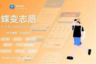 雷竞技官方下载app截图1